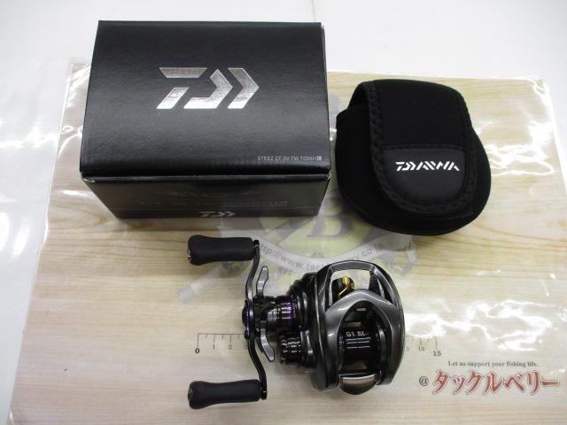 スティーズCT SV TW 700XHL｜＠ベリーネット 日本最大新品中古