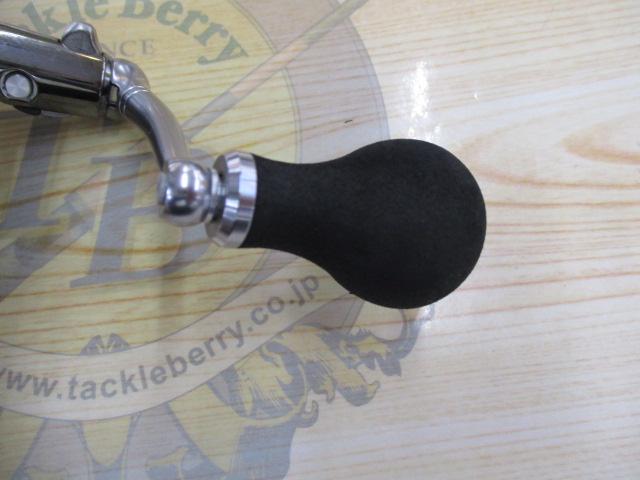 24インパルト 3000XH-LBD