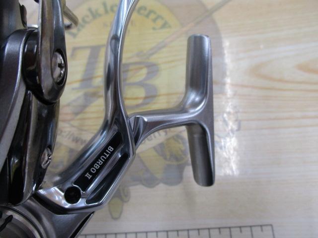 24インパルト 3000XH-LBD