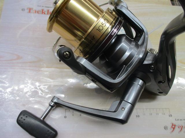 アクティブキャスト 1050｜＠ベリーネット 日本最大新品中古釣具