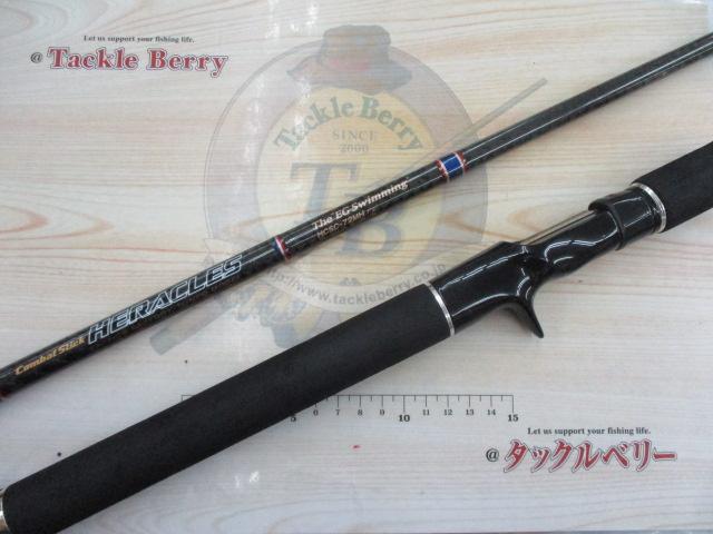 【美品】ヘラクレス EGスイミング　72MH ヘラクレス HCSC-72MH｜＠ベリーネット 日本最大新品中古釣具WEB