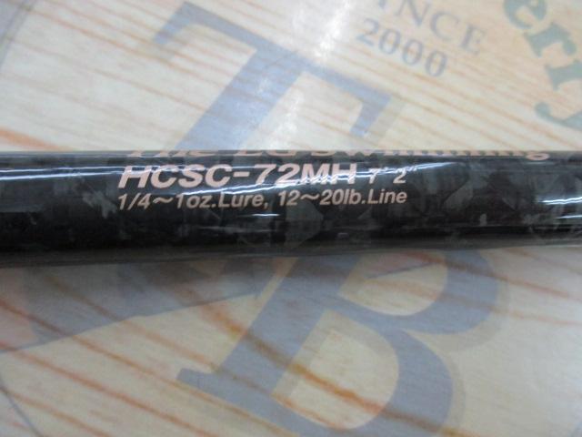 【美品】ヘラクレス EGスイミング　72MH ヘラクレス HCSC-72MH｜＠ベリーネット 日本最大新品中古釣具WEB