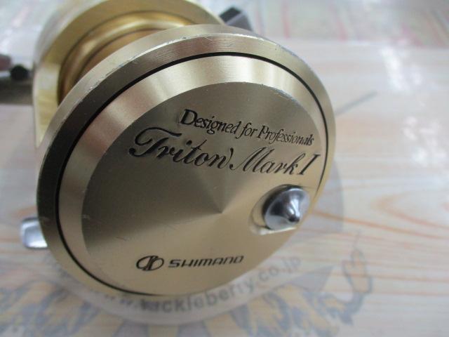 トライトン マークⅠ