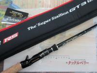 カレイドインスピラーレ GT3RS-C71MH-TG40X 