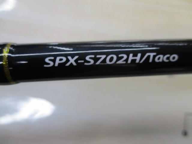 ソルパラ SPX-S702H/TACO