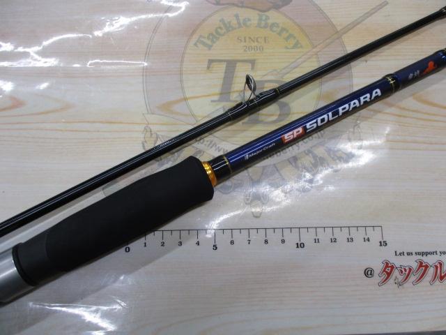 ソルパラ SPX-S702H/TACO｜＠ベリーネット 日本最大新品中古釣具