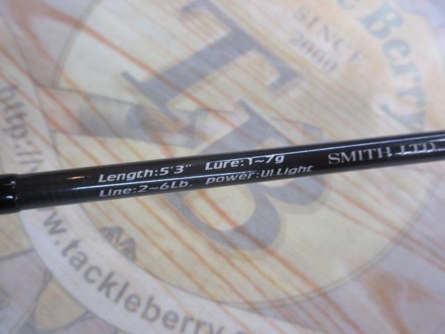 ビースティッキートラウト BST-HM53UL/C