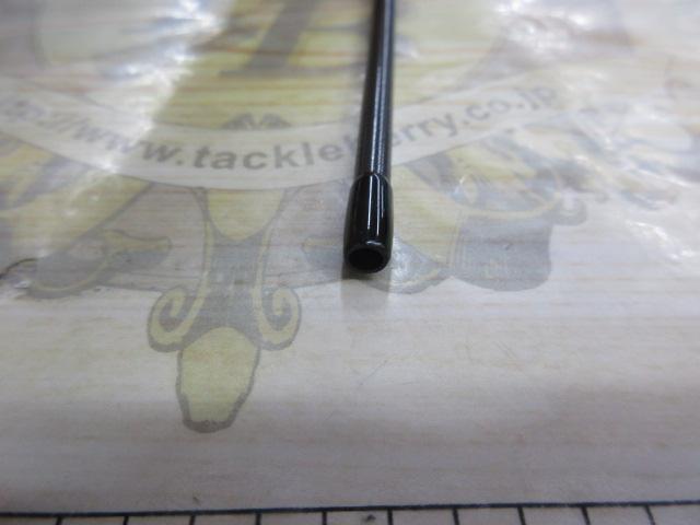 ビースティッキートラウト BST-HM53UL/C