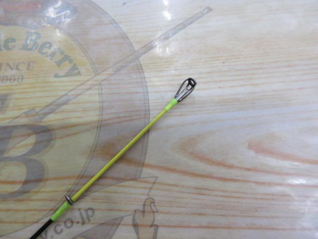 ビースティッキートラウト BST-HM53UL/C