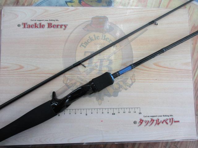 エメラルダス 610LB-S IM｜＠ベリーネット 日本最大新品中古釣具