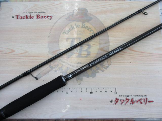 BRS BRS-S96M-SC｜＠ベリーネット 日本最大新品中古釣具WEBショップ
