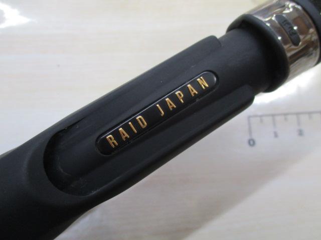 グラディエーターアンチ GA-74XHCデフューザー｜＠ベリーネット