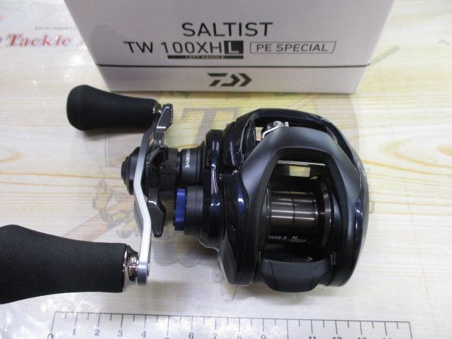 リール SALTIST TW 100XH PE SPECIAL ダイワ ソルティスト TW 100XHL PE SPECIAL (リール) 価格比較