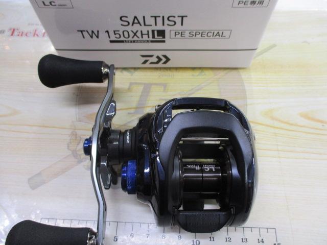 ダイワ　ソルティスト TW 150XH PE SPECIAL 4550133352607_7.jpg