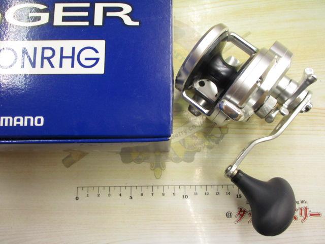 11オシアジガー2000NRHG 11オシアジガー 2000NR-HG｜＠ベリーネット 日本最大新品中古