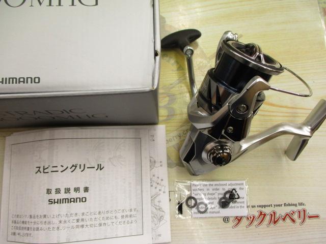 【新品購入 極美品】SHIMANO STRADIC 3000MHG リール SHIMANO】”STRADIC 3000MHG/4000MHG”入荷！ - 道東の釣りなら