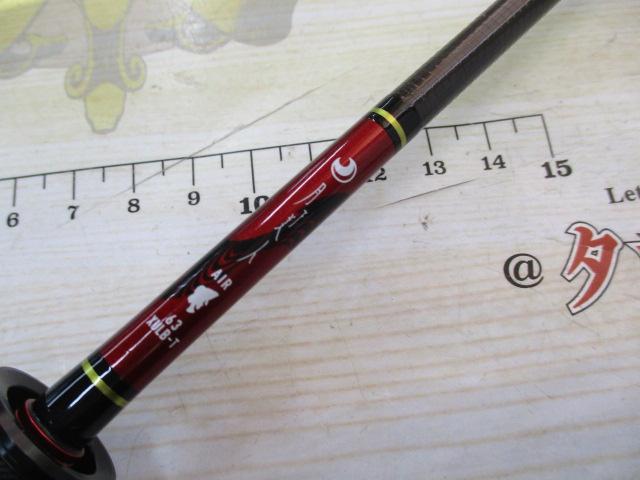 月下美人エア 63XULB-T・W｜＠ベリーネット 日本最大新品中古