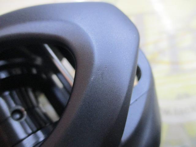 17エクスセンスDC XG RH