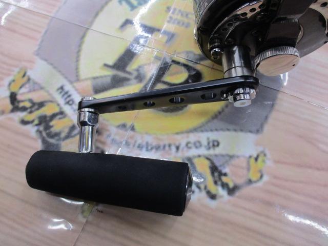 17マーフィックス N4-LH