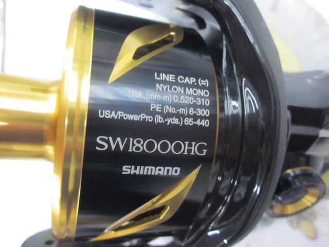 20ステラSW 18000HG｜＠ベリーネット 日本最大新品中古釣具WEB