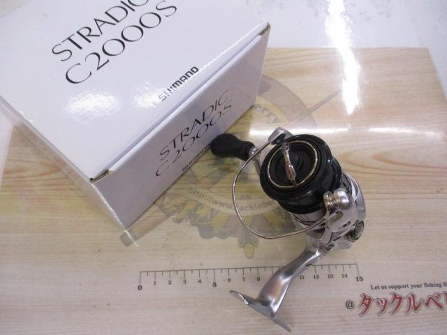 19ストラディック C2000S｜＠ベリーネット 日本最大新品中古釣具