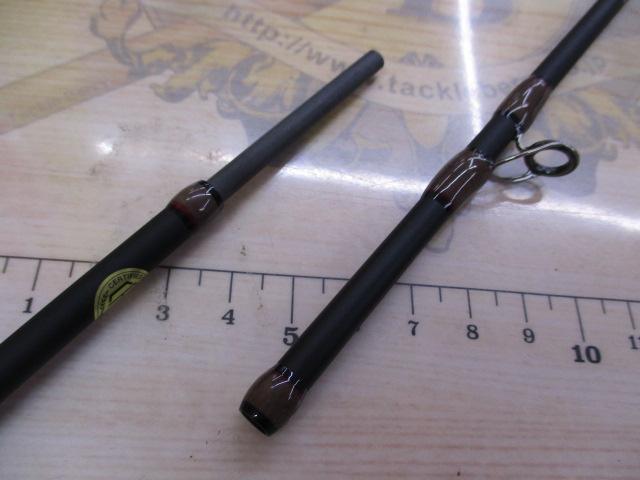 グレートハンティングハンツマン GHBF48-3UL