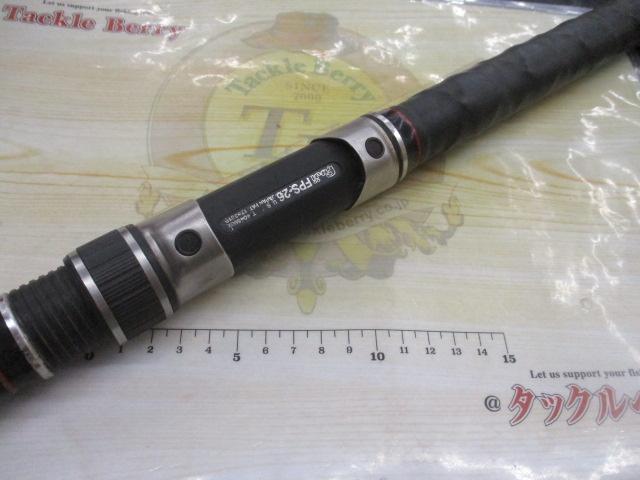 PL振出石鯛 525H｜＠ベリーネット 日本最大新品中古釣具WEBショップ