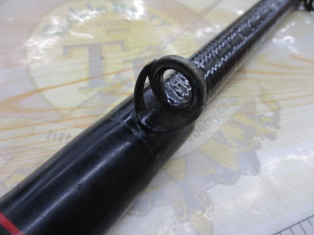 FULLFELD 石鯛 525 H 振出 フルフィールド振出石鯛 525H｜＠ベリーネット 日本最大新品中古