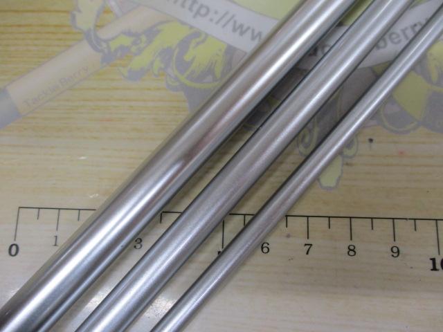 IHトライトンスペシャル 30-360