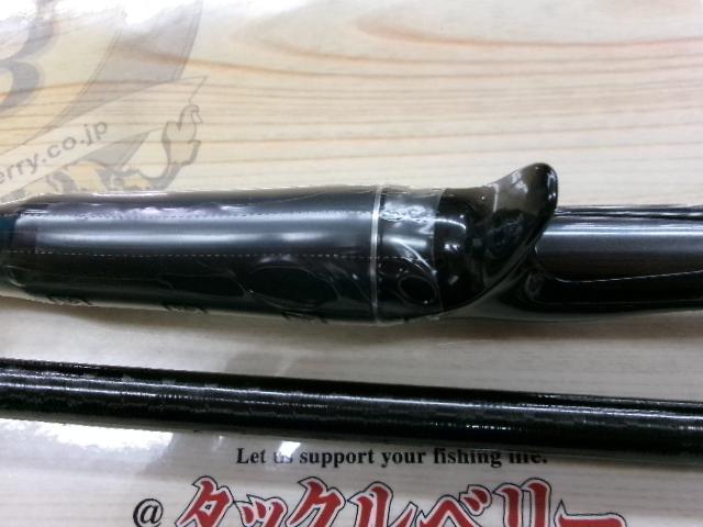 21ポイズングロリアス 170H(SIC)｜＠ベリーネット 日本最大新品