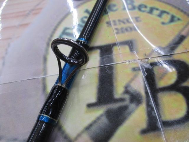 ワイルドブレーカー 110HS ロックショアスペシャル