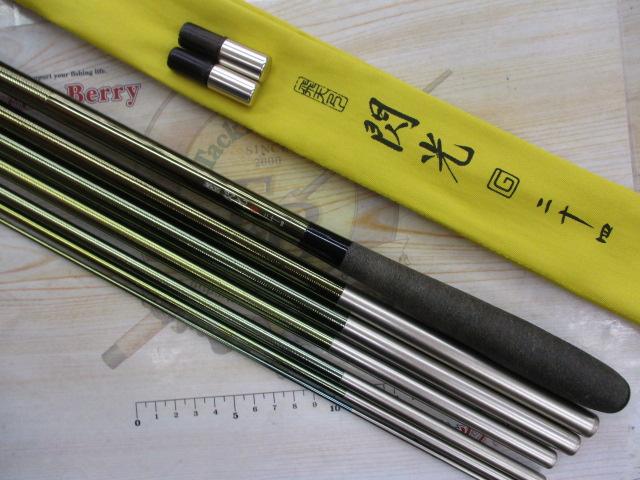 【超美品】シマノ 飛天弓 閃光G 24尺 Yahoo!オークション -「飛天弓 閃光 24」の落札相場・落札価格