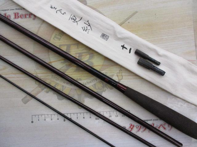 がまへら更紗 11｜＠ベリーネット 日本最大新品中古釣具WEBショップ