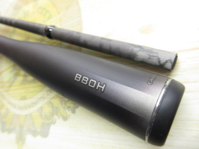 ディアルーナ　B80H 新品未使用 23ディアルーナ B80H｜＠ベリーネット 日本最大新品中古釣具WEB
