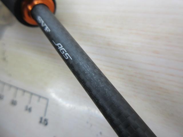 プレッソAIR AGS510XUL