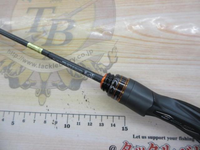 プレッソAIR AGS510XUL