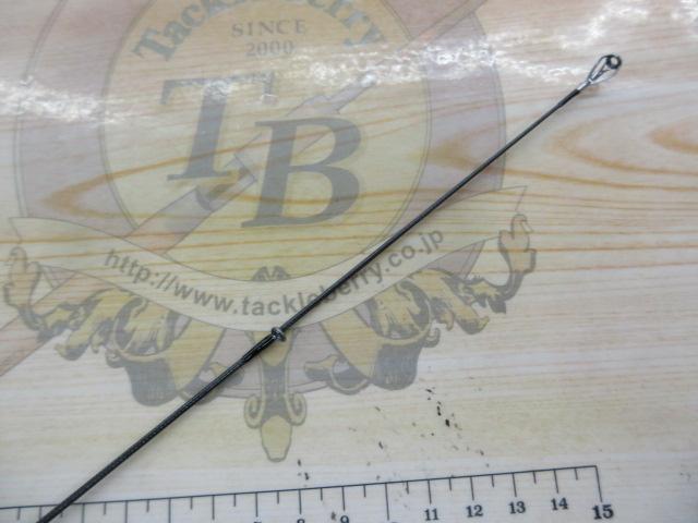 99ツーナインプラス 60UL-eイエローEVA