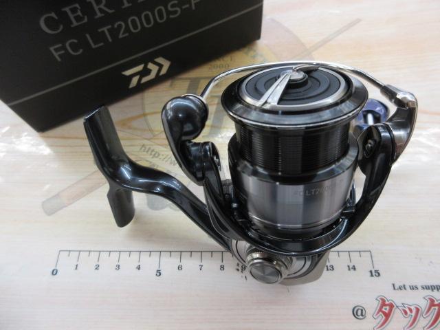 【新品未使用】 24セルテート FC LT2000S-P 24セルテート FC LT2000S-Pのレビュー 開封の儀編！(インプレ