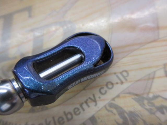 24セルテート FC LT2000S-P