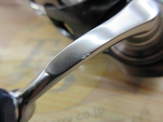 24セルテート FC LT2000S-P