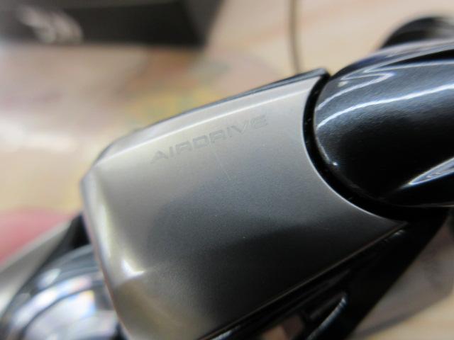 24セルテート FC LT2000S-P