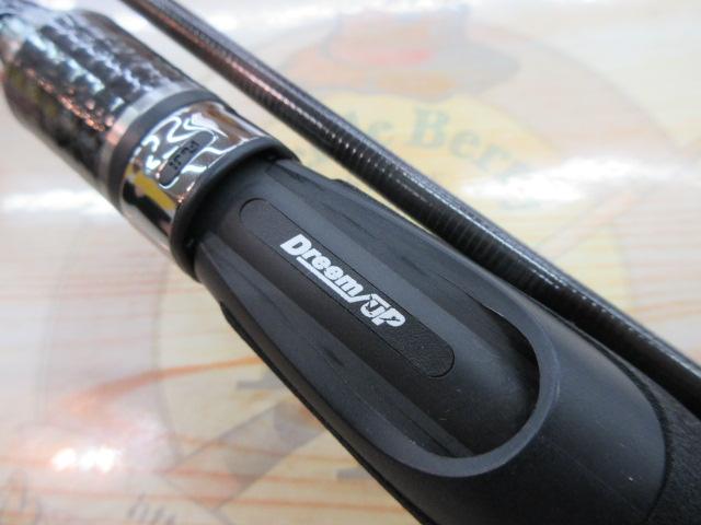 ドリームコンスリー 80MH｜＠ベリーネット 日本最大新品中古釣具