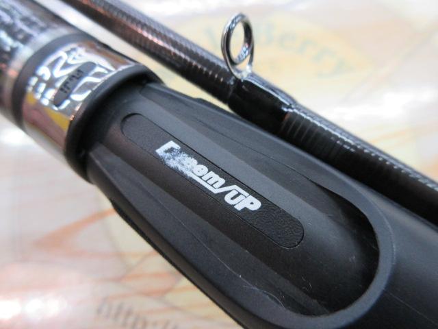 ドリームコンスリー 88H｜＠ベリーネット 日本最大新品中古釣具