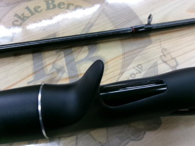 18ポイズンアドレナ 172H-2