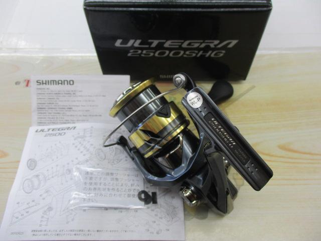 25アルテグラ 2500SHG｜＠ベリーネット 日本最大新品中古釣具WEB