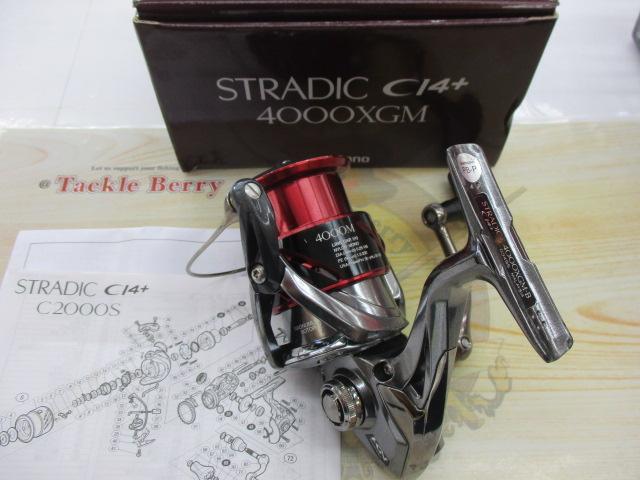 ストラディック　CI4＋　4000XGM Amazon | シマノ(SHIMANO) スピニングリール 16 ストラディック