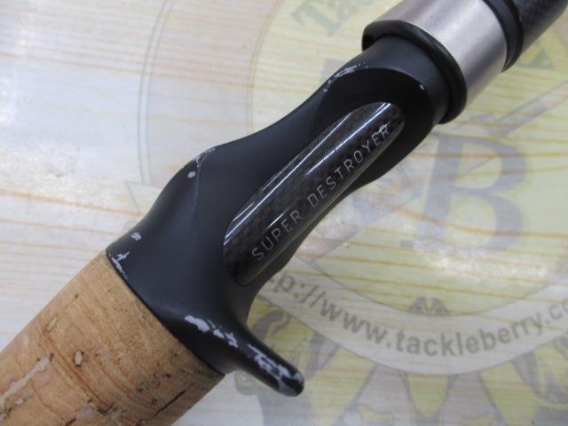 デストロイヤー F6-69X(フェイズⅢ)