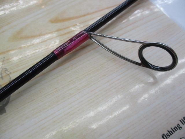 999.9フォーナインマイスター 63ML-TRZ グレイウルフ