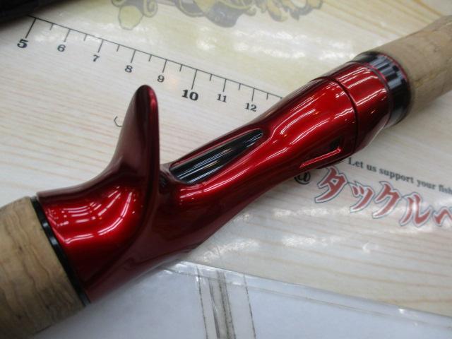 スコーピオン15103RS-5｜＠ベリーネット 日本最大新品中古釣具