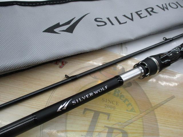 シルバーウルフ AIR 83MB-S 実は買っていた＆ほとんどトップでしか使ってないけどダイワの